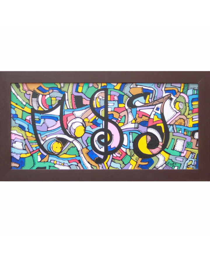 Musical Notes